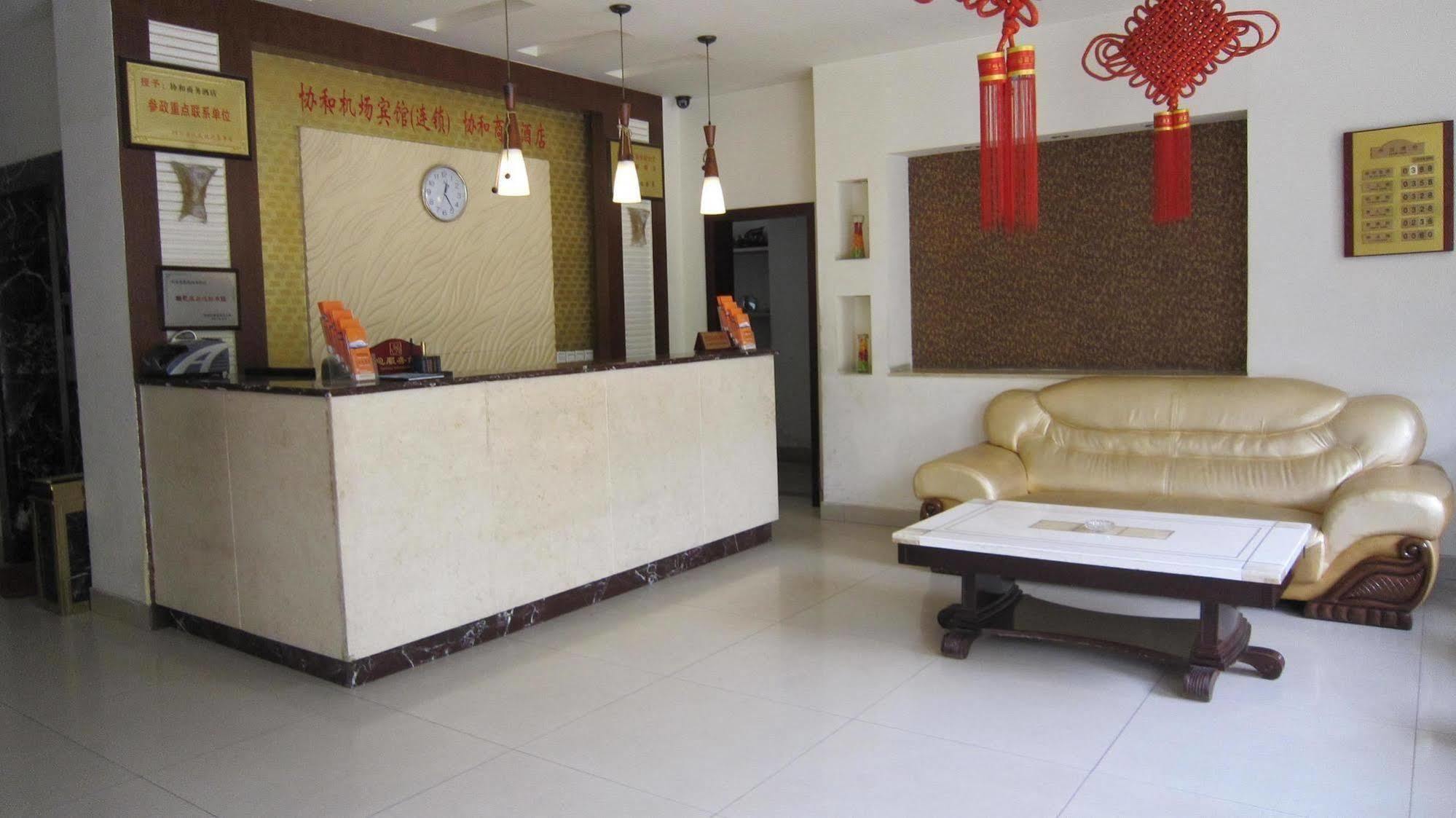 Xie He Business Hotel Чэнду Экстерьер фото